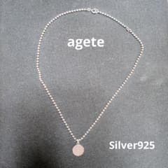 agete アガット❁ボールチェーン ネックレス シルバー