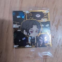【匿名・新品未使用】鬼滅 にふぉるめーしょん 其ノ十五 シークレット 無惨と上弦