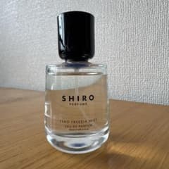 SHIRO ZERO PERSIMMON MIST 50mlのサムネイル