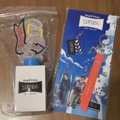 King & Prince STARRING ペンライトとキーホルダーセット - メルカリ