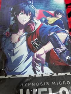 힙 마이 4th LIVE @ 오사카 원반 구입 특전 B2 천 포스터