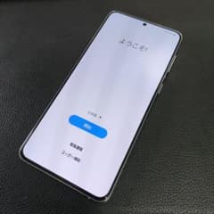 訳あり】Galaxy S21+ 5G ファントムシルバー 256 GB au - メルカリ