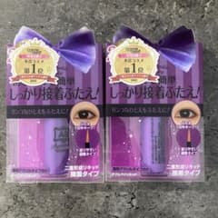 二重成形リキッド 2個セットのサムネイル