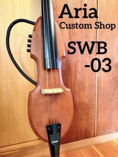 ARIA CUSTOM SHOP エレキアップライトベース SWB-03 - メルカリ