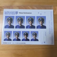 忍ミュ 竹谷八左ヱ門 証明写真のサムネイル
