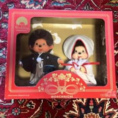 モンチッチ ウェディング ぬいぐるみセット 和装 - メルカリ