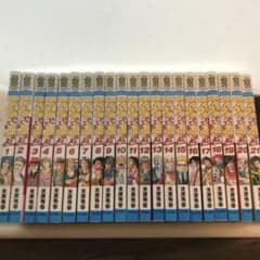 ウダウダやってるヒマはねェ全巻のサムネイル
