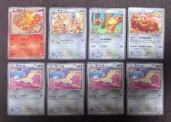 ポケキュン 9枚 C まとめ売り ＋伝説キラコレクション - メルカリ