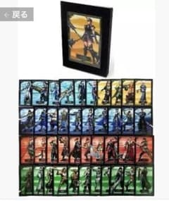 真・三國無双7 Empires 全83キャラ立体視カード＆特製フレームセット 