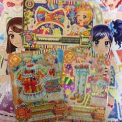 海坂様 専用！５枚セット！のサムネイル