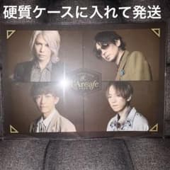 ラルカフェ ランチョンマット L'Arc L'Arcafe 2026 ラルク - メルカリ