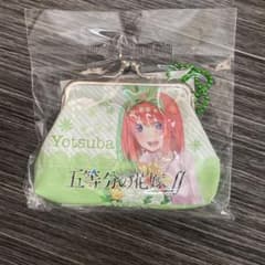 五等分の花嫁∬ 四葉 がま口ポーチのサムネイル