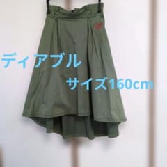Diable Love フレアスカート サイズ3 オリーブグリーンのサムネイル