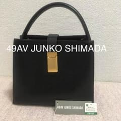 美品 ジュンコ シマダトートバックのサムネイル