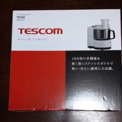 テスコム フードプロセッサー TK450のサムネイル