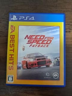 EA BEST HITS ニード・フォー・スピード ペイバックのサムネイル