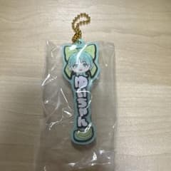 FRUITSZIPPER 一番くじ G賞 櫻井優衣 - メルカリ