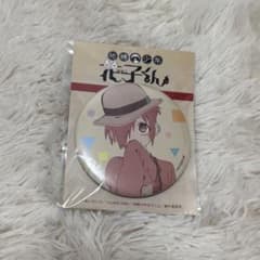 【新品・未開封】 地縛少年花子くん ミツバ 缶バッジ（帽子ver.）のサムネイル