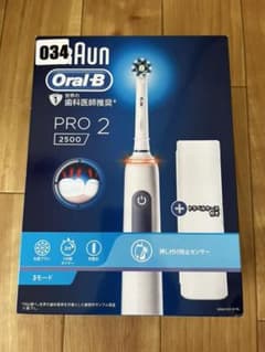 ブラウン 電動歯ブラシ Pro2 ブルー D5055133XBLのサムネイル