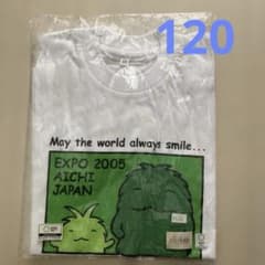 EXPO 2005 AICHI JAPAN Tシャツ ホワイト 120cmのサムネイル