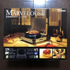 Iwatani CB-MVS-2のサムネイル