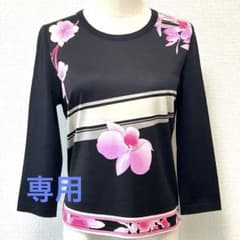 レオナール カットソー 長袖 フラワープリント 花柄 M ピンク ベージュ レオナール 花柄トップス M 黒 ピンク 七分袖 シルク混 日本製 - メルカリ