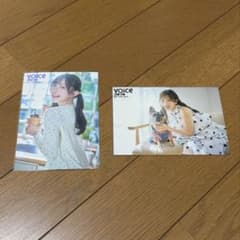 青山なぎさ VOICEスタイル Vol.6 特典 ブロマイド ラブライブ - メルカリ