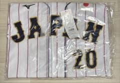 野球 日本代表 侍ジャパン 広島カープ 栗林良吏 ユニフォーム Oサイズ