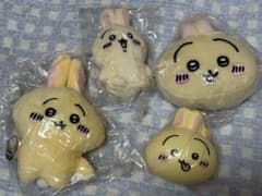 Chiikawa Rabbit Gacha