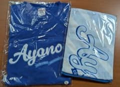 CUTIE STREET 増田彩乃 Tシャツ タオル キューティーストリート