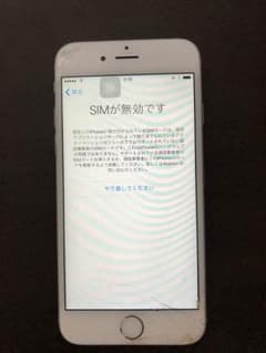 iPhone 6s Silver 64 GB Softbankのサムネイル