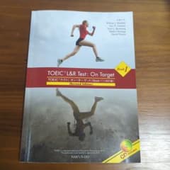 TOEICテスト:オン・ターゲット Book 1のサムネイル