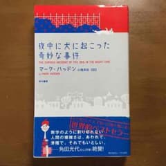 ☆三宅めろ☆様専用のサムネイル