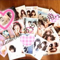 あや様専用̈॰˳̊✩のサムネイル