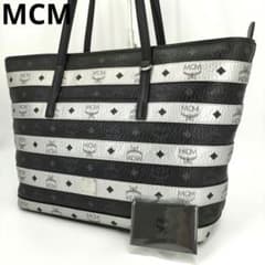 希少】MCM エムシーエム トートバッグ ヴィセトス ボーダー 黒 