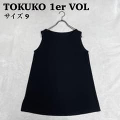 トクコプルミエヴォル ノースリーブ チュニック タンクトップ Aライン