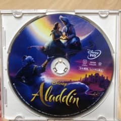 実写版　アラジンDVDのサムネイル