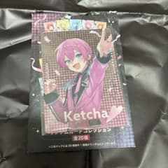 アンプタックカラーズ アンプタック けちゃくん けちゃ コレカ すとふぇすのサムネイル