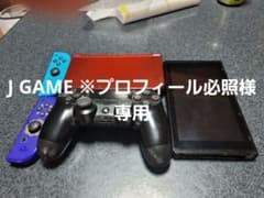 ジャンク品 newニンテンドー3DS スイッチ、ジョイコン、まとめ売りのサムネイル