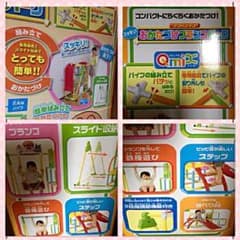 アンパンマンおかたづけブランコパーク ☆ミー汰様☆のサムネイル