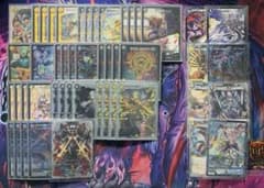 デュエマ ダーツデリート デッキ 微高レート 超次元 超GR 付き - メルカリ