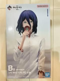 一番くじ チェンソーマン 第2弾 B賞 レゼ MASTERLISEのサムネイル