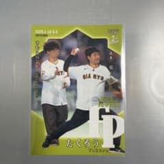 BBM 2026 2ndver たくろう 始球式カードのサムネイル