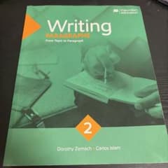 Writing Paragraphs 2のサムネイル