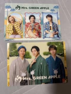 ミセスグリーンアップル　Mrs. GREEN APPLE 和服　海　2枚セットのサムネイル