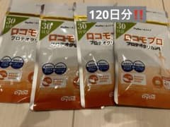 ロコモプロ 30日分 60粒 ダイドードリンコ プロテオグリカン 4袋のサムネイル