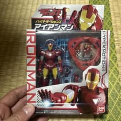バンダイ ハイパーモーションズ アイアンマンのサムネイル