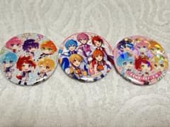 すとぷり 缶バッジのサムネイル