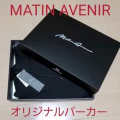 【朝倉未来ブランド】MATIN AVENIR マタンアヴニール　パーカーのサムネイル