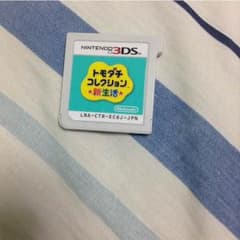 ともだちコレクション新生活 ソフトのサムネイル
